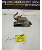 ΜΙΖΑ MITSUBISHI SPACE … thumbnail