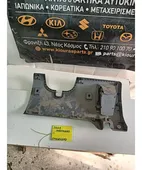 ΚΑΛΥΜΜΑ ΠΕΤΑΛΙΕΡΑΣ MITSUBISHI … thumbnail