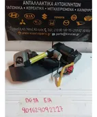 ΖΩΝΗ MITSUBISHI SPACE … thumbnail