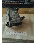 ΑΣΦΑΛΕΙΟΘΗΚΗ ΜΗΧΑΝΗΣ MITSUBISHI … thumbnail