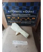 ΔΟΧΕΙΟ ΝΕΡΟΥ MITSUBISHI … thumbnail