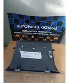 ΝΤΟΥΛΑΠΙ MITSUBISHI SPACE … thumbnail
