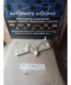 ΔΟΧΕΙΟ ΝΕΡΟΥ MITSUBISHI … thumbnail