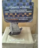 ΑΣΦΑΛΕΙΟΘΗΚΗ ΜΗΧΑΝΗΣ MITSUBISHI … thumbnail