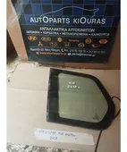 ΦΙΝΙΣΤΡΙΝΙ MITSUBISHI SPACE …