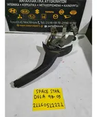 ΧΕΙΡΟΦΡΕΝΟ MITSUBISHI SPACE … thumbnail