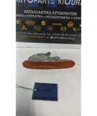 ΦΛΑΣ ΠΡΟΦΥΛΑΧΤΗΡΑ NISSAN … thumbnail