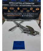 ΓΡΥΛΟΣ ΜΗΧΑΝΙΚΟΣ NISSAN … thumbnail