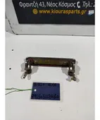 ΧΕΡΟΥΛΙ ΕΞΩ NISSAN … thumbnail