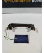 ΧΕΡΟΥΛΙ ΕΞΩ NISSAN … thumbnail