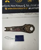 ΨΑΛΙΔΙ NISSAN 120Y … thumbnail