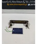 ΧΕΡΟΥΛΙ ΕΞΩ NISSAN … thumbnail