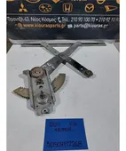 ΓΡΥΛΟΣ ΜΗΧΑΝΙΚΟΣ NISSAN … thumbnail