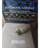 ΔΟΧΕΙΟ ΠΛΗΣΤΙΚΗΣ NISSAN … thumbnail