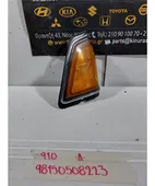 ΓΩΝΙΑ ΦΛΑΣ NISSAN … thumbnail