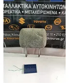 ΠΡΟΣΚΕΦΑΛΑ NISSAN ALMERA … thumbnail
