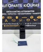 ΔΙΑΚΟΠΤΗΣ ΠΑΡΑΘΥΡΟΥ NISSAN … thumbnail