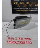 ΠΡΟΒΟΛΑΚΙ ΟΜΙΧΛΗΣ NISSAN … thumbnail
