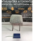 ΠΡΟΣΚΕΦΑΛΑ NISSAN ALMERA … thumbnail