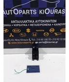 ΔΙΑΚΟΠΤΗΣ ΠΑΡΑΘΥΡΟΥ NISSAN … thumbnail