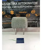 ΠΡΟΣΚΕΦΑΛΑ NISSAN ALMERA … thumbnail
