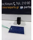 ΔΙΑΚΟΠΤΗΣ ΠΑΡΑΘΥΡΟΥ NISSAN … thumbnail