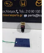 ΔΙΑΚΟΠΤΗΣ ΠΑΡΑΘΥΡΟΥ NISSAN … thumbnail