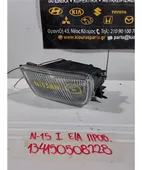 ΠΡΟΒΟΛΑΚΙ ΟΜΙΧΛΗΣ NISSAN … thumbnail