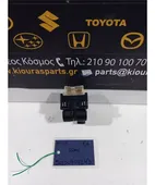 ΔΙΑΚΟΠΤΗΣ ΠΑΡΑΘΥΡΟΥ NISSAN … thumbnail