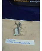 ΜΟΤΕΡ ΠΛΗΣΤΙΚΗΣ NISSAN … thumbnail