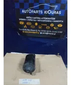 ΦΙΛΤΡΟ ΕΝΕΡΓΟΥ ΑΝΘΡΑΚΑ … thumbnail