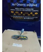 ΚΑΘΡΕΦΤΗΣ ΕΣΩΤΕΡΙΚΟΣ NISSAN … thumbnail