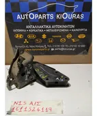 ΒΑΣΗ ΜΗΧΑΝΗΣ NISSAN … thumbnail