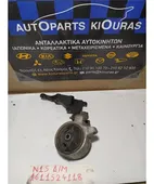 ΒΑΣΗ ΜΗΧΑΝΗΣ NISSAN … thumbnail