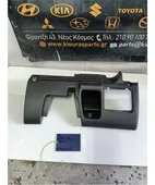 ΚΑΛΥΜΜΑ ΠΕΤΑΛΙΕΡΑΣ NISSAN … thumbnail