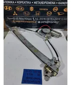 ΓΡΥΛΟΣ ΗΛΕΚΤΡΙΚΟΣ NISSAN … thumbnail