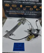 ΓΡΥΛΟΣ ΗΛΕΚΤΡΙΚΟΣ NISSAN …