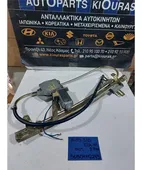 ΓΡΥΛΟΣ ΗΛΕΚΤΡΙΚΟΣ NISSAN … thumbnail