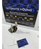 ΚΛΕΙΔΑΡΙΑ NISSAN ALMERA … thumbnail