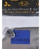 ΣΚΙΑΔΙΟ NISSAN ALMERA … thumbnail
