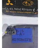 ΣΚΙΑΔΙΟ NISSAN ALMERA … thumbnail