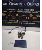 ΚΛΕΙΔΑΡΙΑ NISSAN ALMERA … thumbnail