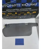 ΣΚΙΑΔΙΟ NISSAN ALMERA … thumbnail