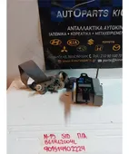 ΖΩΝΗ NISSAN ALMERA …