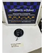 ΗΧΕΙΟ NISSAN ALMERA … thumbnail