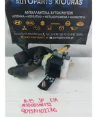 ΖΩΝΗ NISSAN ALMERA … thumbnail