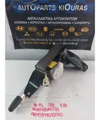 ΖΩΝΗ NISSAN ALMERA … thumbnail
