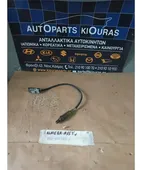ΑΙΣΘΗΤΗΡΑΣ ΛΑΜΔΑ NISSAN …