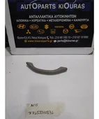 ΧΕΡΟΥΛΙ ΟΡΟΦΗΣ NISSAN … thumbnail