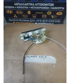 ΧΕΙΡΙΣΤΗΡΙΑ ΚΑΛΟΡΙΦΕΡ NISSAN … thumbnail